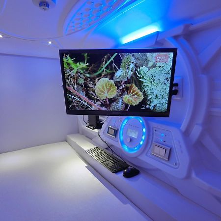 Capsule Hotel Manyudo 교토 외부 사진