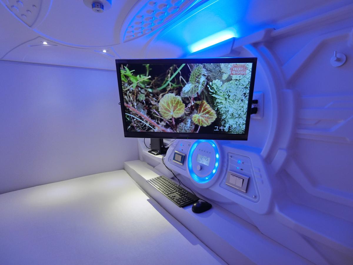 Capsule Hotel Manyudo 교토 외부 사진
