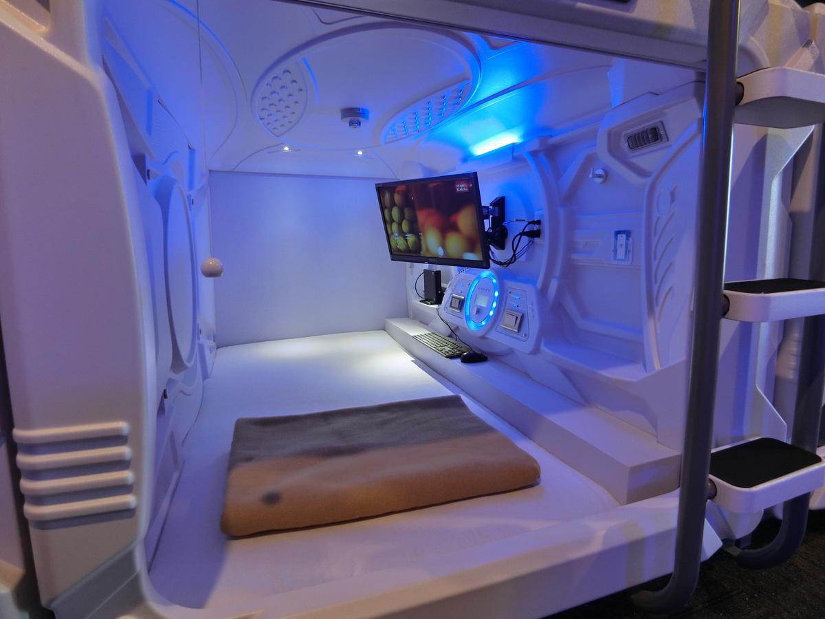 Capsule Hotel Manyudo 교토 외부 사진